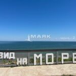 wmark 85abe92d a7de 40ec 9af1 d4aafd6edf0a 150x150 - Участок в Кучугуры - 6 соток (ИЖС)